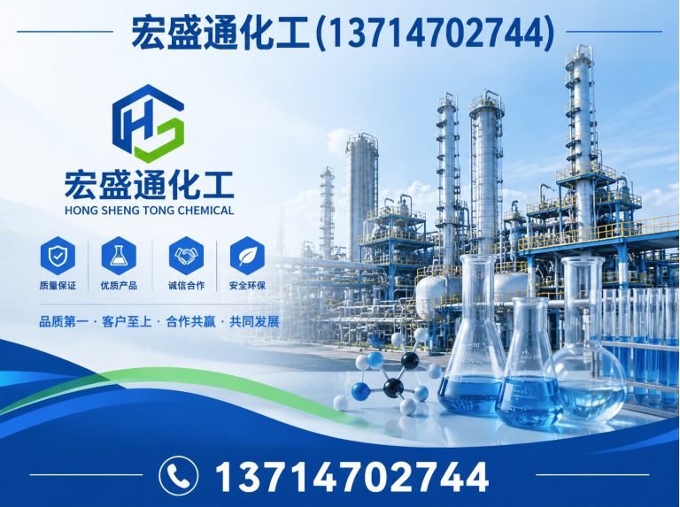 坪山区洗板水展示图